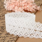 Кружево вязаное, 45 мм, 10±1 м, белое - Фото 3