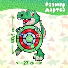 Дартс «Динозаврик», 3 шарика на липучках, крючок - Фото 3