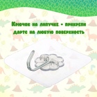 Дартс «Динозаврик», 3 шарика на липучках, крючок - Фото 5