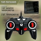 Танк на радиоуправлении «Боец», стреляет пулями, работает от батареек - Фото 4