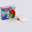 Бомбочки для ванн на новый год своими руками «Дракончик с подарком», набор для творчества - Фото 2