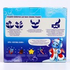 Бомбочки для ванн на новый год своими руками «Дракончик с подарком», набор для творчества - Фото 7