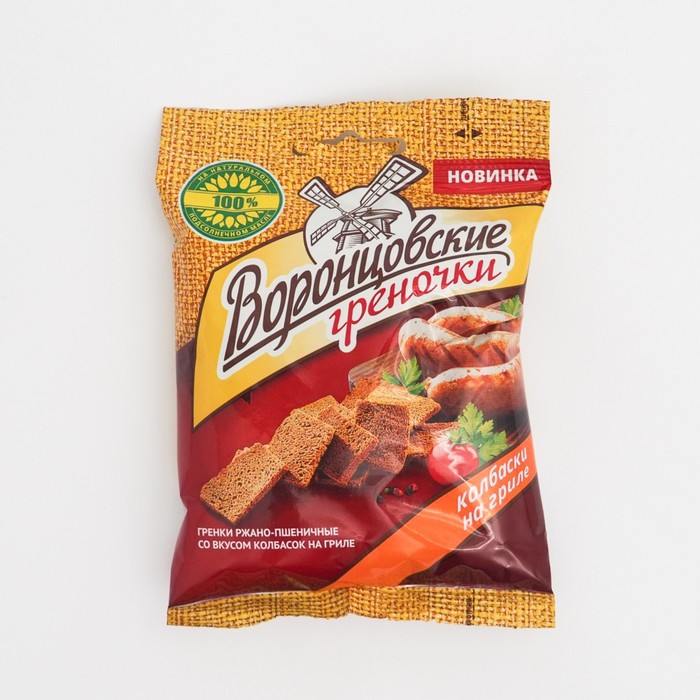 Воронцовские сухарики с чесноком фото Воронцовские сухарики с чесноком фото