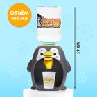 Кулер детский для воды «Пингвин», 200 мл - Фото 3