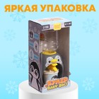 Кулер детский для воды «Пингвин», 200 мл - Фото 5