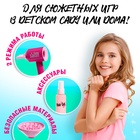 Игровой набор «Парикмахер», 6 предметов - Фото 4