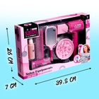 Игровой набор «Парикмахер», 6 предметов - Фото 6