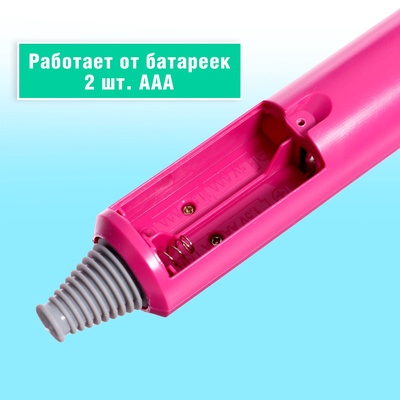 Игровой набор «Парикмахер», 6 предметов