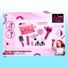 Игровой набор «Парикмахер» с сумочкой, 11 предметов - Фото 16