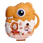 Игровой набор «Зоомагазин», 14 предметов - Фото 14