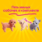 Игровой набор «Зоомагазин», 14 предметов - Фото 5