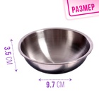 Набор детской металлической посуды «Поварёнок», 8 предметов - Фото 3