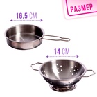 Набор детской металлической посуды «Поварёнок», 7 предметов - Фото 2