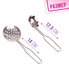 Набор детской металлической посуды «Поварёнок», 7 предметов - Фото 4