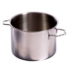 Набор детской металлической посуды «Поварёнок», 7 предметов - Фото 6