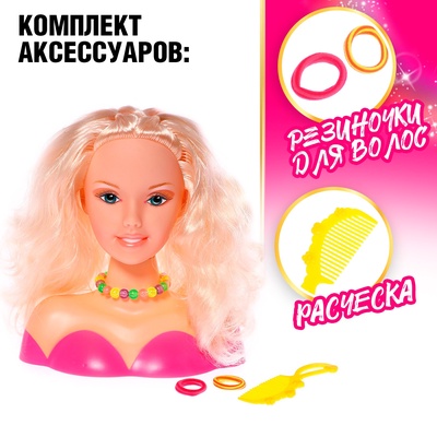 Кукла - манекен «София», с аксессуарами