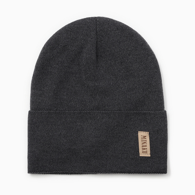 Шапка детская MINAKU, размер 48-50, темно-серая
