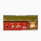 Чай подарочный «Счастья в новом году!», 4 новогодних вкуса (20 г × 4 шт.). - Фото 6