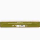 Чай подарочный «Счастья в новом году!», 4 новогодних вкуса (20 г × 4 шт.). - Фото 7