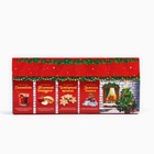 Чай подарочный «Счастья в дом», 4 новогодних вкуса (20 г × 4 шт.) - Фото 6