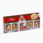 Чай подарочный «Счастья в дом», 4 новогодних вкуса (20 г × 4 шт.) - Фото 8
