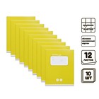 Комплект тетрадей из 10 штук, 12 листов в крупную клетку Calligrata "Однотонная Классика. Жёлтая", обложка мелованный картон, блок офсет - фото 320077525
