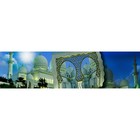 Фотосетка, 600 × 155 см, с фотопечатью, «Мечеть в ночи» - фото 291744287