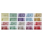 Настольная игра «Миллионер-элит», твёрдая коробка - Фото 5