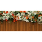 Фотосетка, 320 × 155 см, с фотопечатью, «Оранжевые и белые цветы» - фото 291744437