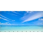 Фотосетка, 314 × 155 см, с фотопечатью, люверсы шаг 0.3 м, «Небо над морем» - фото 291744510