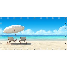 Фотосетка, 314 × 155 см, с фотопечатью, люверсы шаг 0.3 м, «Пляж»