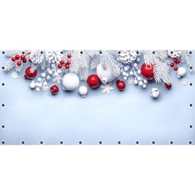 Фотосетка, 314 × 155 см, с фотопечатью, люверсы шаг 0.3 м, «Красно-белый новогодний декор»