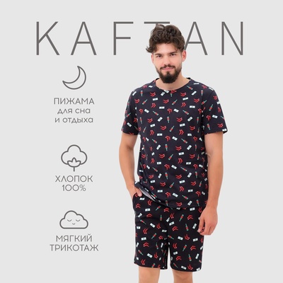 Пижама мужская: футболка, шорты KAFTAN Men's weekdays, размер 48