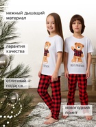 Пижама новогодняя детская: футболка, брюки, KAFTAN: Best friends, бело-красная, рост 110-116 см - Фото 2