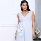 Ночная сорочка женская для беременных, цвет серый, размер 48 - фото 10977565