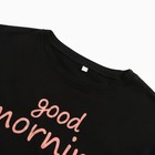 Комплект женский домашний (футболка/шорты), цвет персик, размер 46 - Фото 8