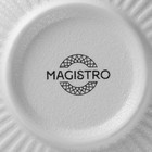 Миска фарфоровая Magistro Line, 350 мл, d=11,5 см, цвет белый - Фото 6