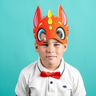 Карнавальный набор «Счастливчик» дракон (маска+бабочка) - Фото 2