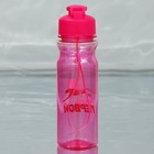 Бутылка для воды «Будь первой», 500 мл - фото 4393264