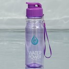Бутылка для воды WATER POWER, 500 мл - фото 4642606