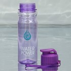 Бутылка для воды WATER POWER, 500 мл - фото 4642608