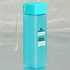 Бутылка для воды «Напиток богов», 450 мл - Фото 3