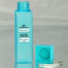 Бутылка для воды «Напиток богов», 450 мл - Фото 5