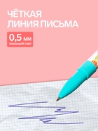 Ручка-прикол «Дракон», с кубиками, синий стержень, гелевая, МИКС - Фото 3