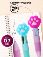 Ручка-мини шариковая Calligrata «Лапка», автоматическая, 4-цветная, МИКС - Фото 2