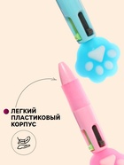 Ручка-мини шариковая Calligrata «Лапка», автоматическая, 4-цветная, МИКС - Фото 3