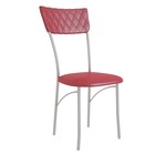 Хром / Красный