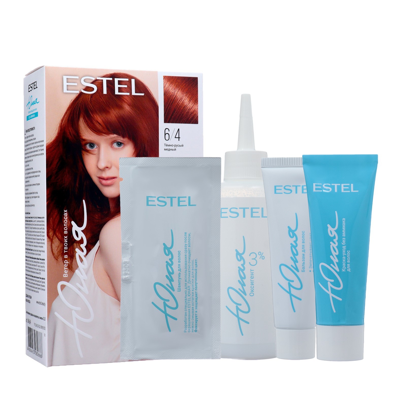 Помните девушку с бирюзовыми волосами? - Страна Мам