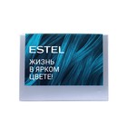 Бальзам бирюзовый ESTEL с прямыми пигментами для волос, 150 мл - фото 7446691