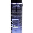 Двухфазный спрей-блеск ESTEL SECRETS для светлых и обесцвеченных волос, 200 мл - Фото 2